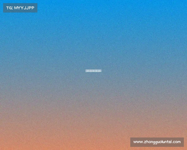 电子竞技西瓜视频官网