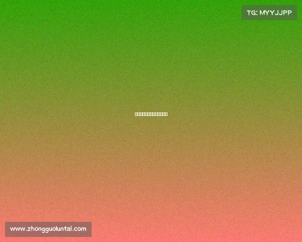 电竞舌战：键盘上的巅峰对决