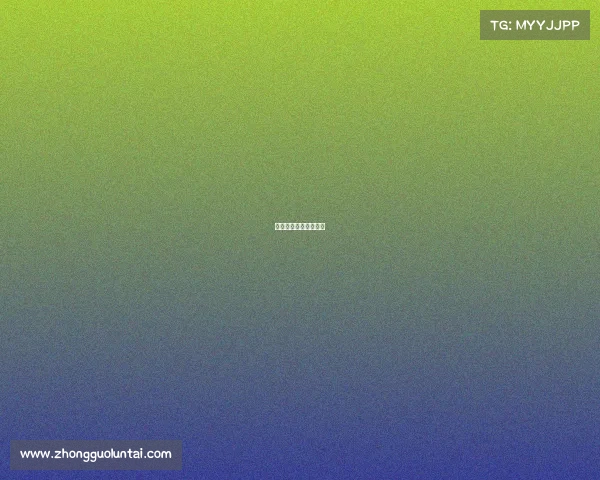 绿茵烽火燃动数字战场